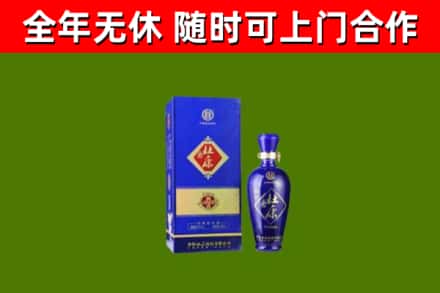 通辽市烟酒回收杜康.jpg
